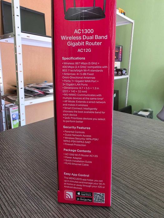 Рутер Mercusys AC12G, 867Mbps, 2.4 GHz / 5 GHz, 3x LAN 10/100/1000