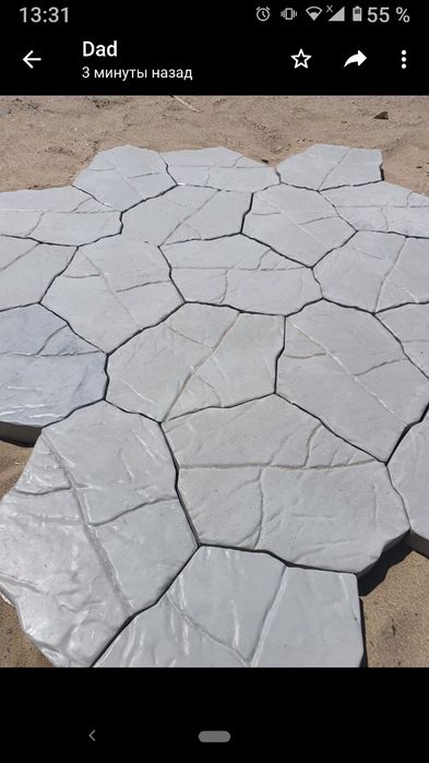 Брусчатка центр в Атырау