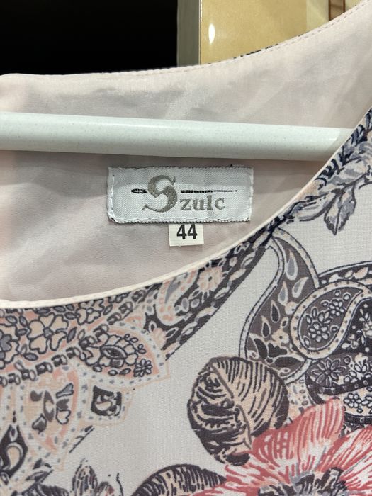 Розовое платье.  …………………………………….,…………………………………………………………………………………………..