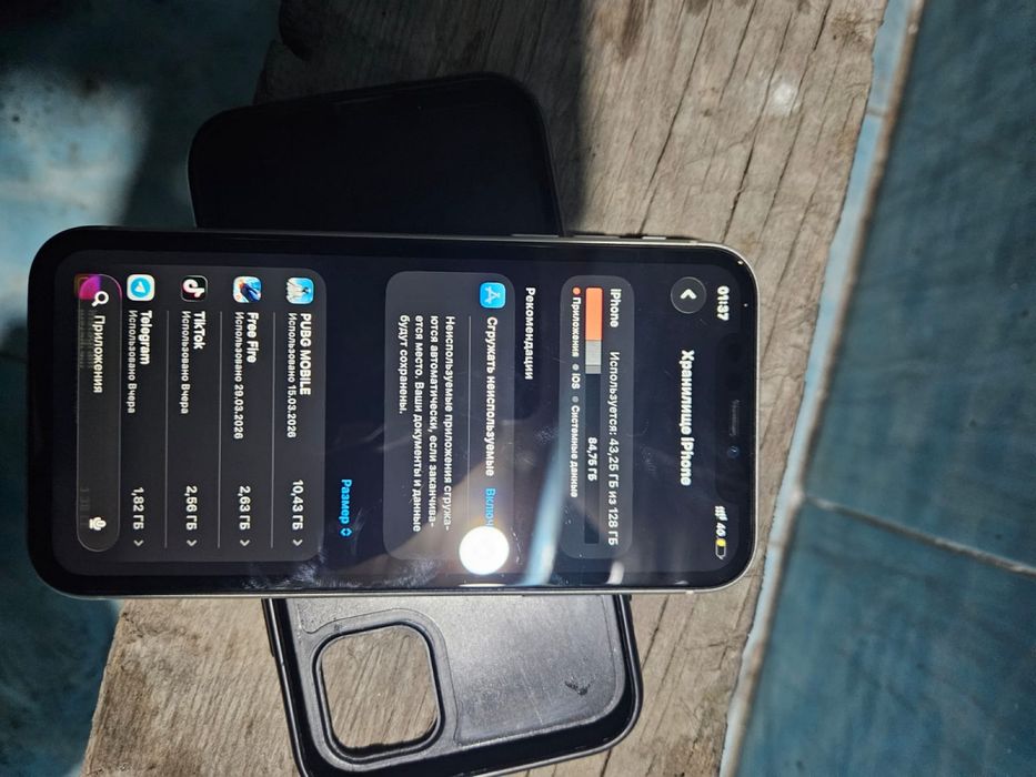 Срочно продам Айфон 11 128гб