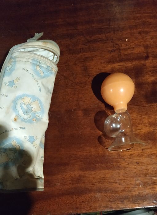 Продам молоко отсос