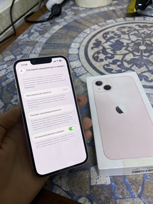 Айфон 13 128, 82 %