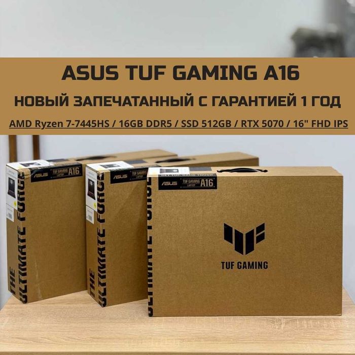 ASUS TUF GAMING A16 AMD Ryzen 7 7445HS/16 GB/512 GB/RTX 4050/16.0 FHD