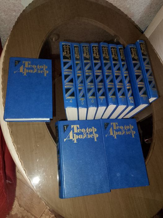 Кнниги 12 томов ссср