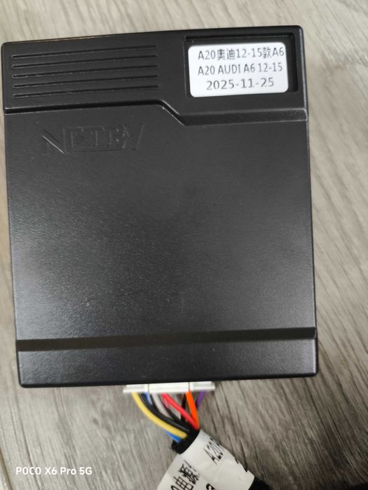 Карплей с 9" дисплей за ауди А6 С7