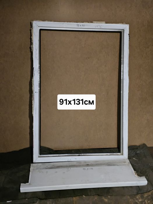 Пластиковые окна