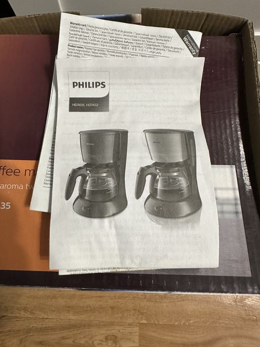 Кофеварка качественная