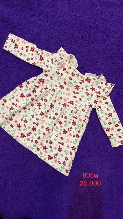 Платье и кофта для девочки