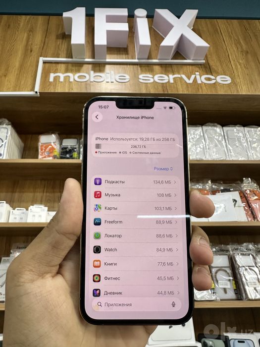 Iphone 13 pro gold 256 taligidan