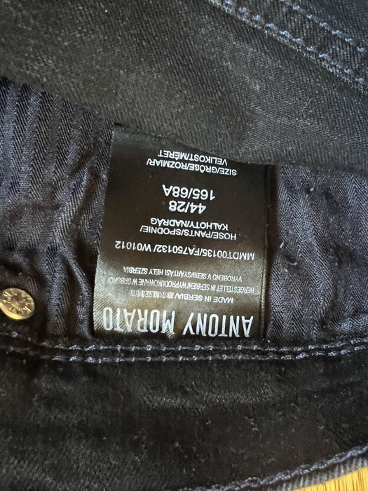 Дънки Antony Morato размер 28