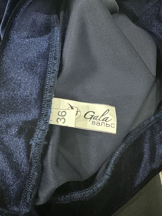 Платье для бальных танцев