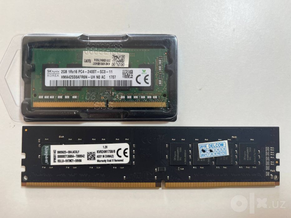 SSD, HDD, оперативка