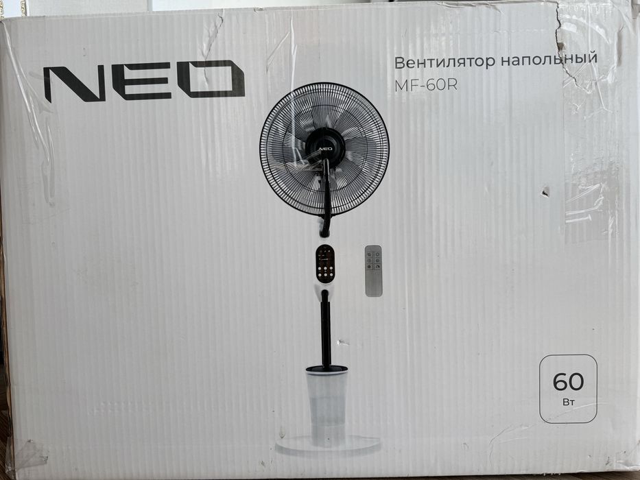 Продам вентилятор!