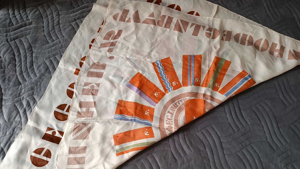 Платок СССР. Кинофестиваль. Кишинев 75