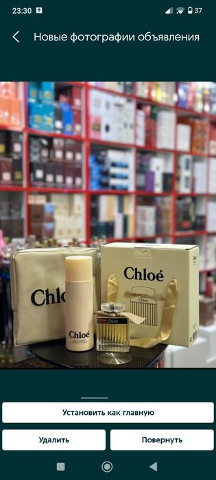 Дезодорант и спрей для тело