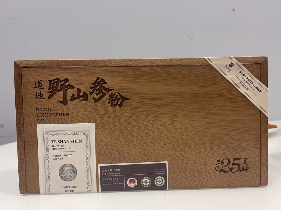 Порошок Женьшэнь