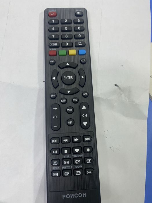 Telvizor Pultlari bor konditsioner pult  dastavka toshkent boylab