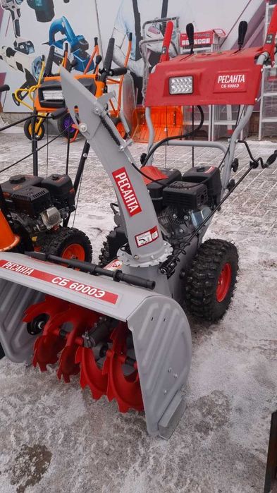 снегоуборщик от 245000