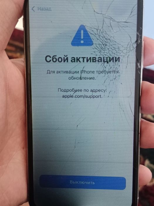 Iphone X Sotiladi