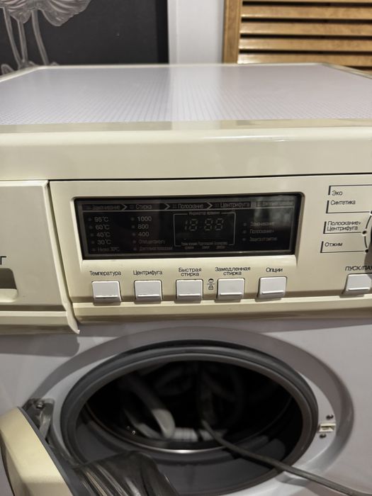Стиральная машина