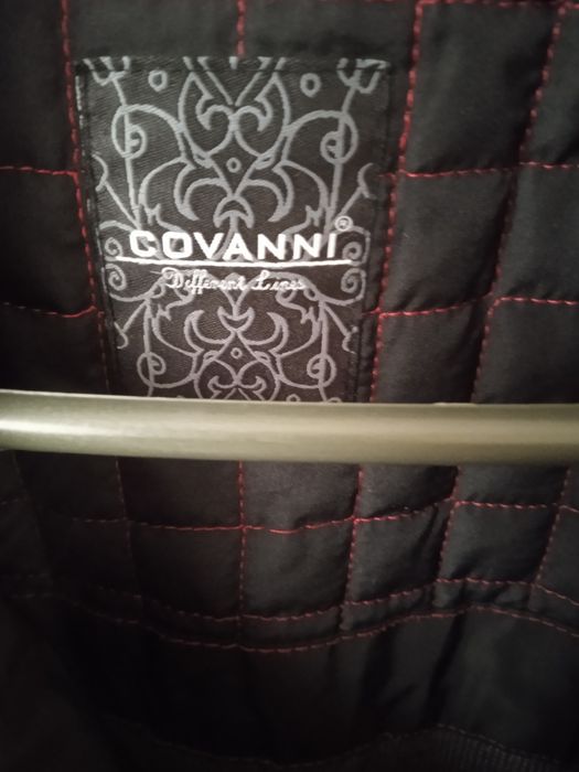 Куртка сатыладыы