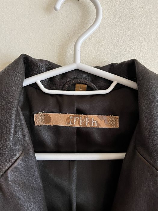 Vintage кожено яке