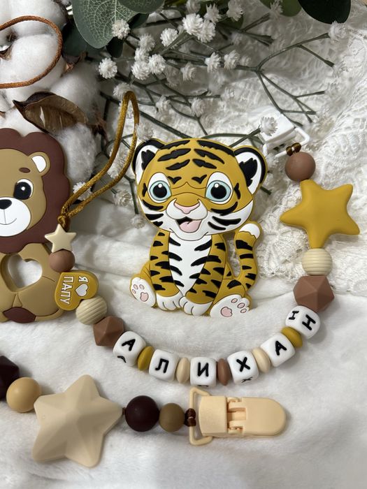 Именные держатели для пустышек, грызунки