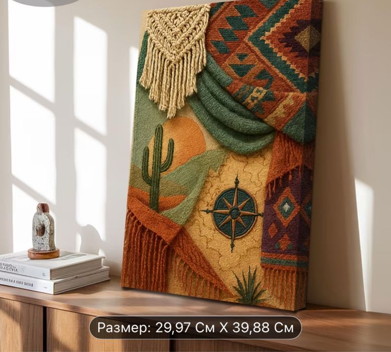 Макраме- идеальный элемент декора