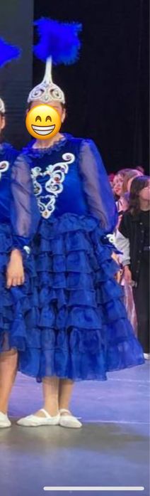 Казахский костюм