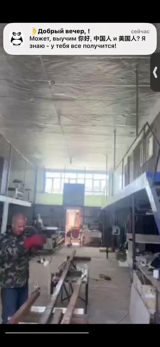 Продаеться земля 38 соток 25 км от ташкента янгиюльский район