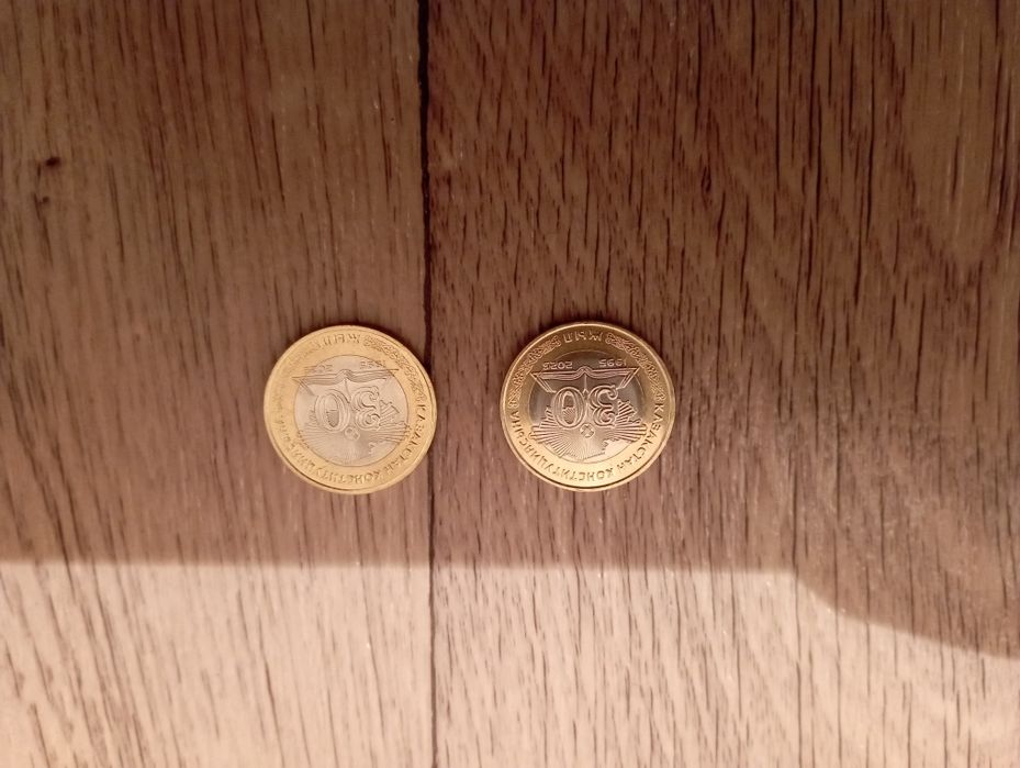 ОБМЕН МОНЕТЫ 100тенге юбилейный