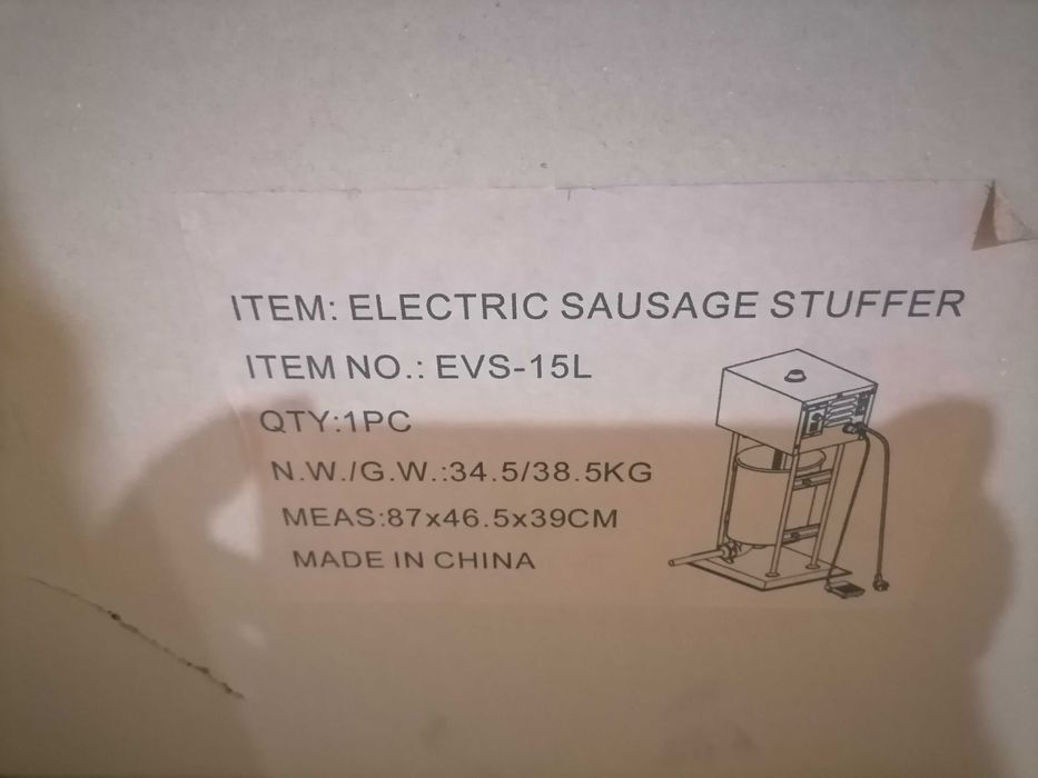 Пълначка за месо,  електрическа - 10,15кг. месобъркачка ,пълначка