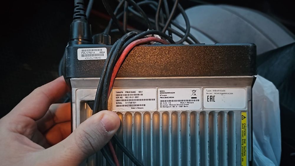 Рация моторола взрыврзашиенный