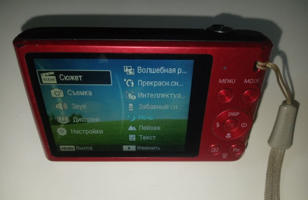Цифровой фотоаппарат Samsung