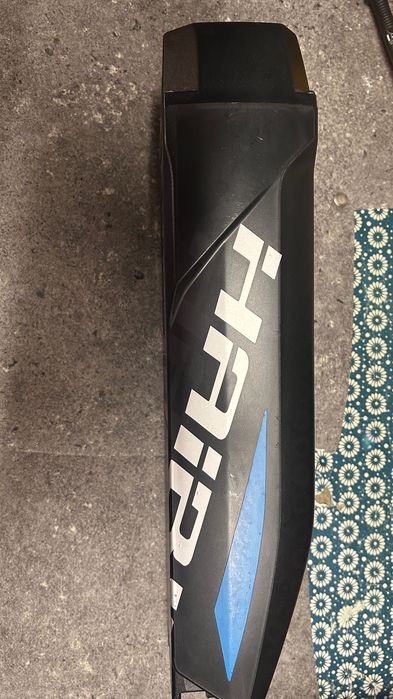 Батерия HAIBIKE Sduro за Yamaha