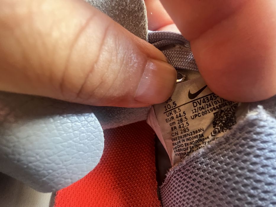 Футболни стоножки Nike 44.5