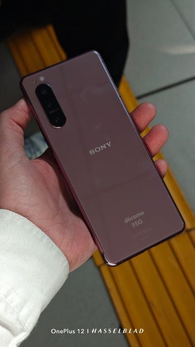 Sony Xperia 5 mark 2