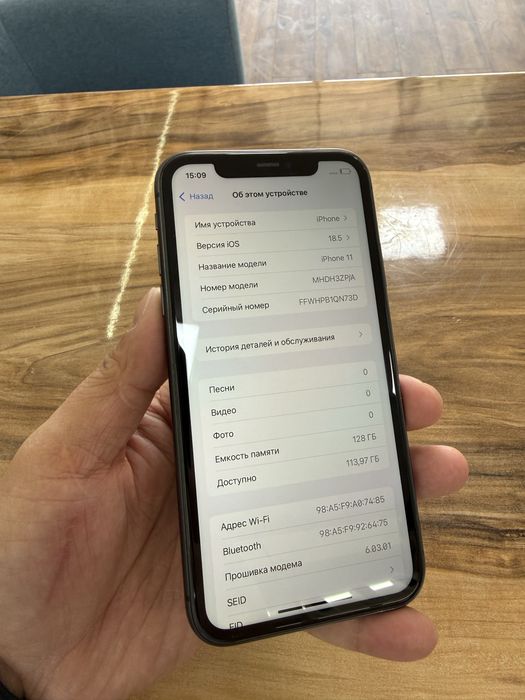 Продам айфон 11 128 без ремонта акб 76% город Шу