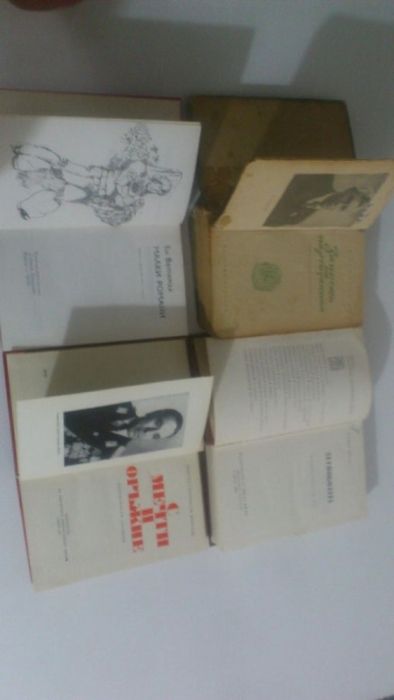 Книги на различна тематика