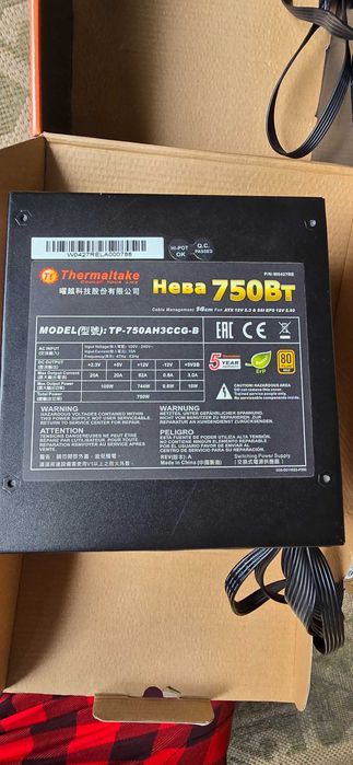 Блок питания Thermaltake Нева 750