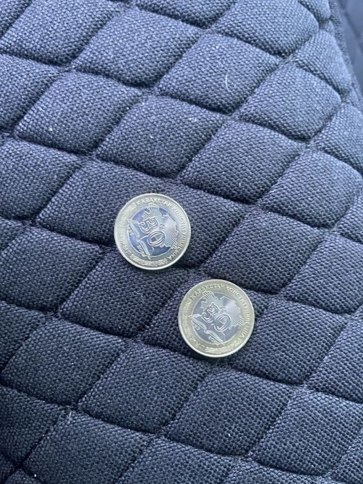 Монеты 30 лет конституции