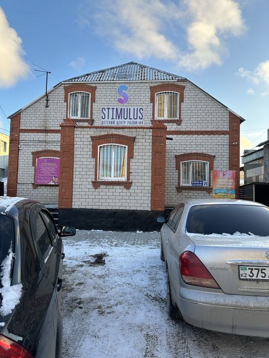 Аренда помещение