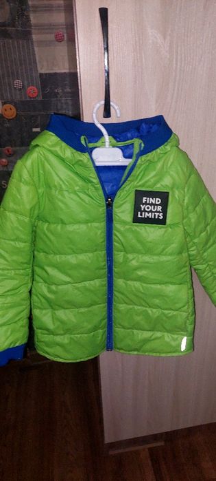 Демисезонная куртка 116 см
