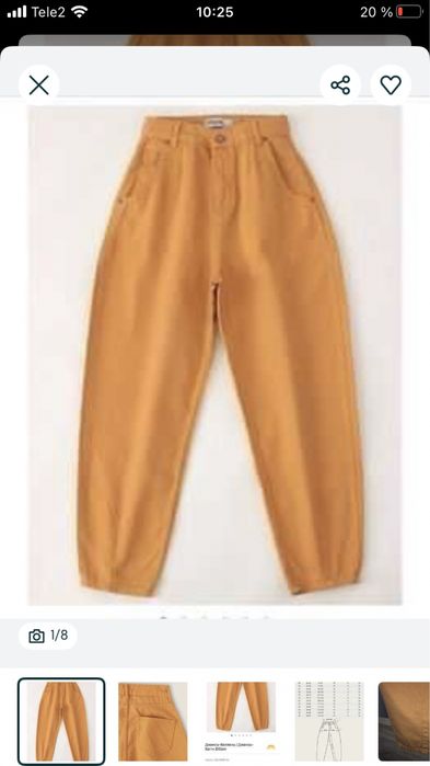 Новые. Стильные джинцы  Багги Турция