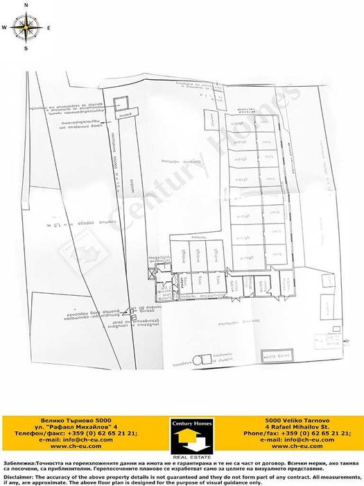 Продава се Промишлена сграда в Долна Оряховица - 480 кв.м за 178 €/кв.м - Снимка #10