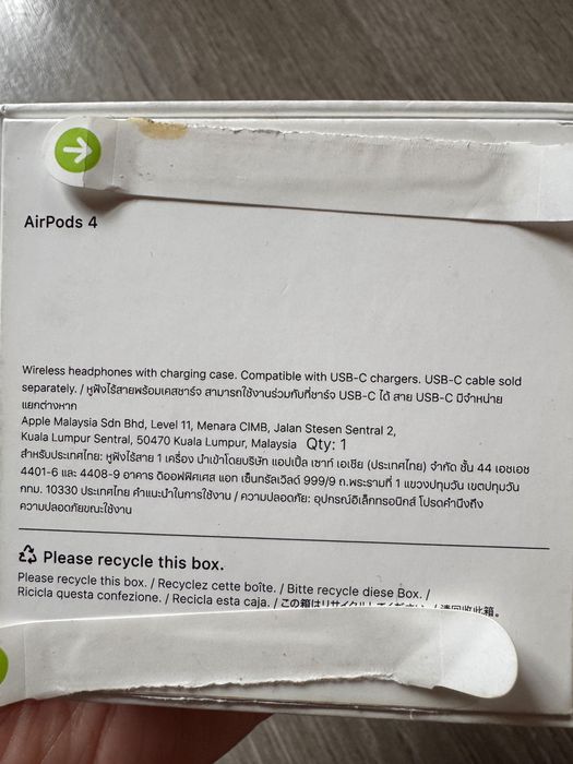 Apple AirPods 4 наушник