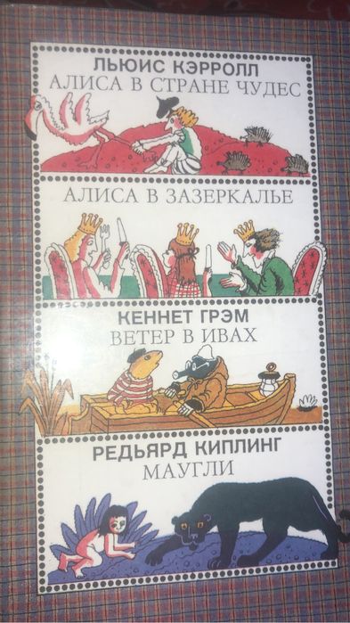 Продам книги