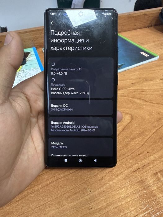 Redmi note 14 pro sotiladi ili obmen