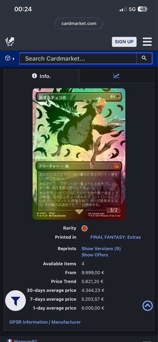 Traveling Chocobo (Japanese Exclusive) Magic The Gathering