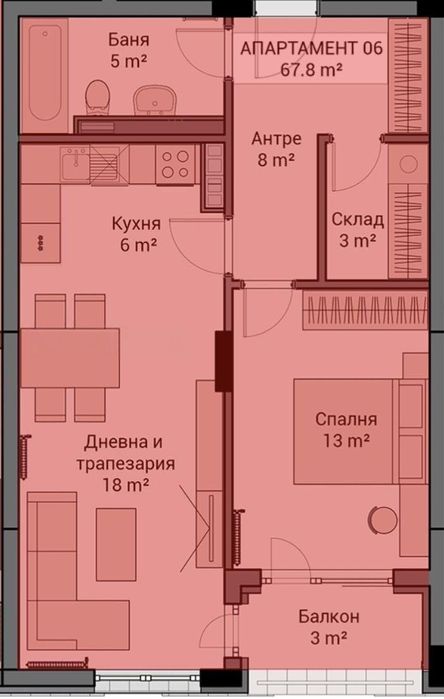 Двустаен за продажба в Люлин 6